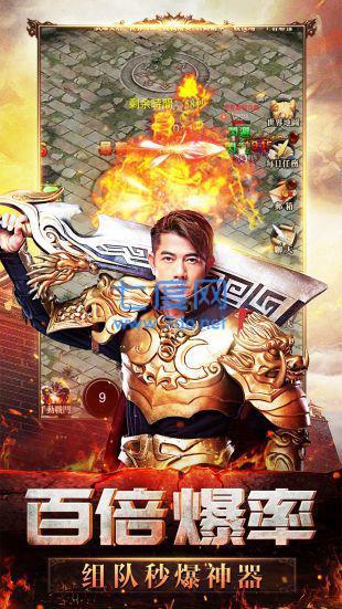 复古迷失单职业