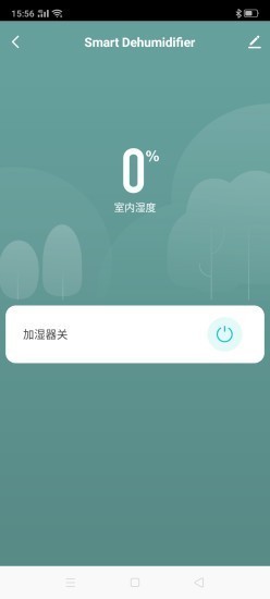 曜美智能  v1.0.0