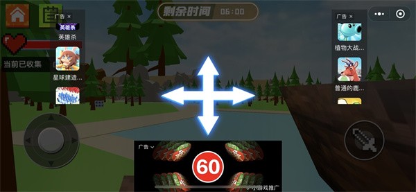 孤岛战纪 需要支持安卓系统5.2以上