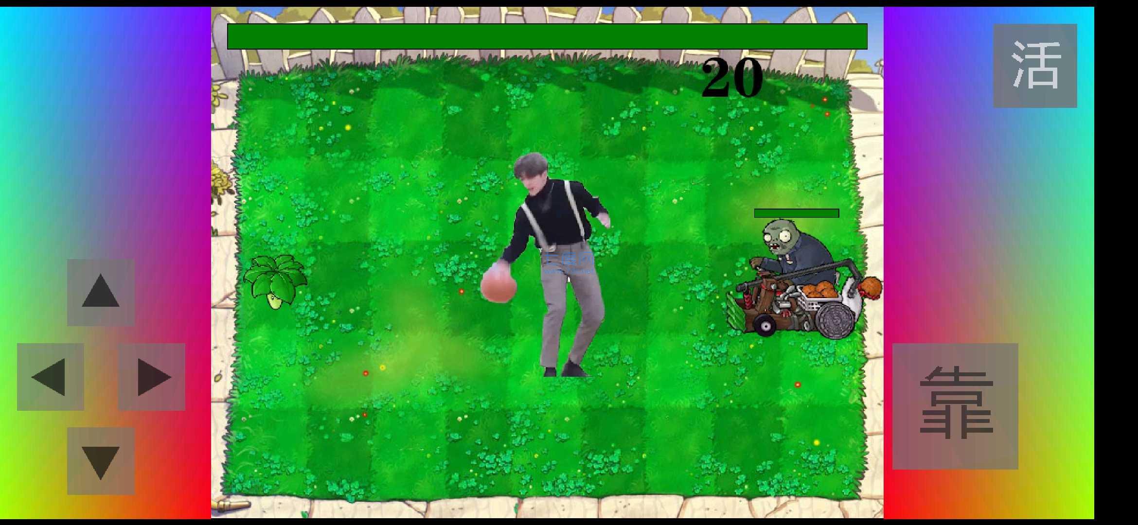 铁山靠模拟器 1.0.0