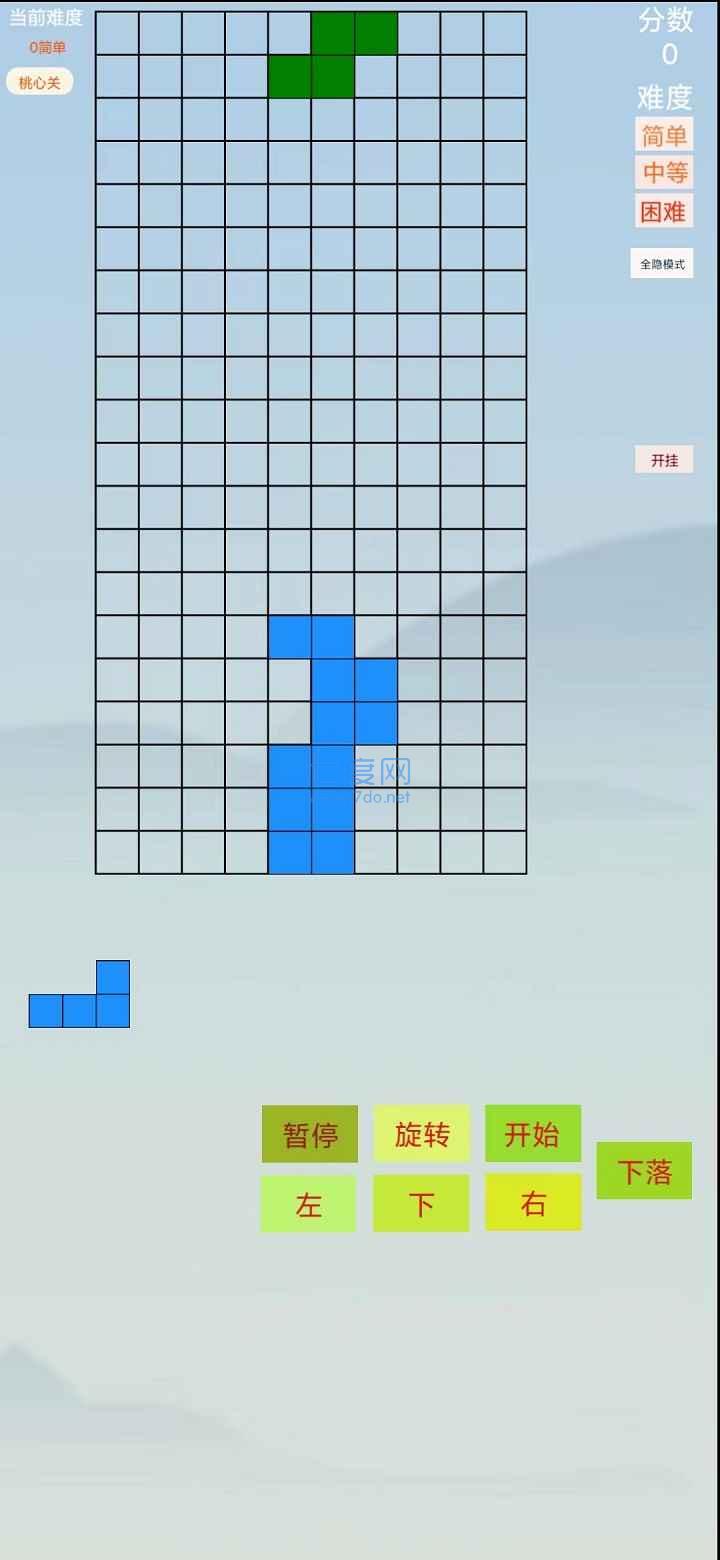 魔法方块大战 v1.0