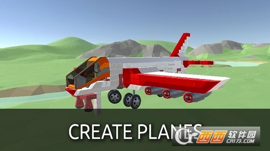 Evertech Sandbox截图3