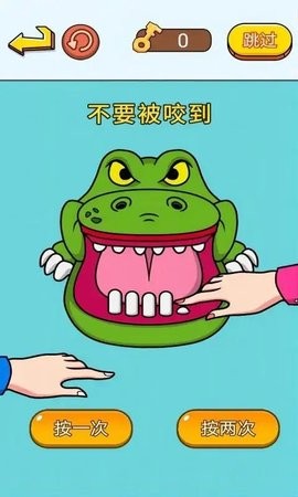 疯狂抖包袱抖音版  v1.0