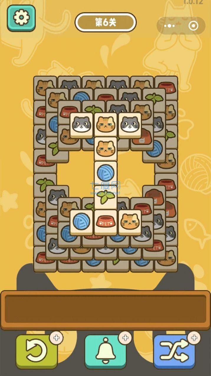 喵了个猫猫游戏