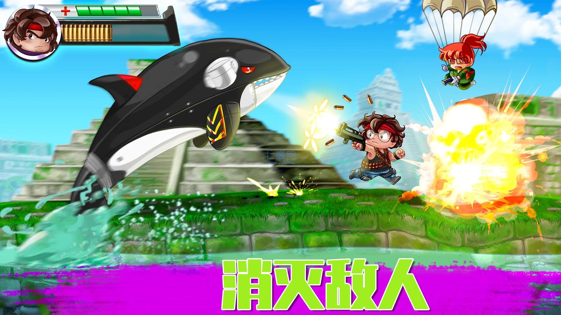 疯狂射击挑战游戏