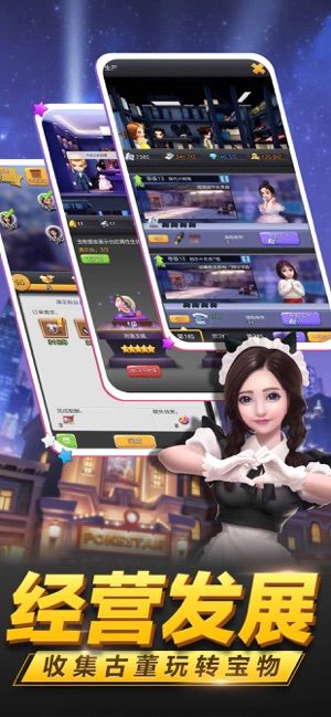 金牌影评人app下载  v4.0.3