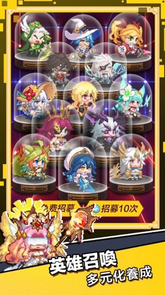 口袋少女像素大冒险  v6.4