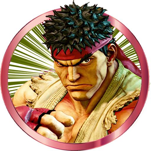 街头霸王2（悟饭）