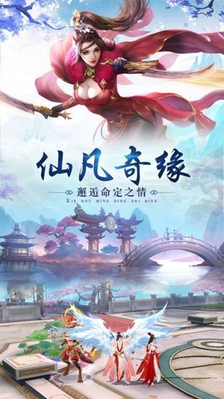 苍灵修仙 2024-06-25 15:08