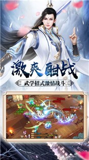 仙梦浮沉 2024-06-25 15:08