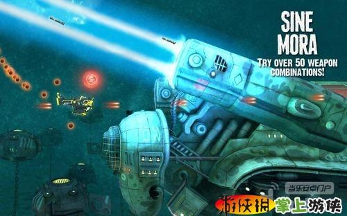 不再犹豫(含数据包) Sine Mora v1.29 v3.0.5