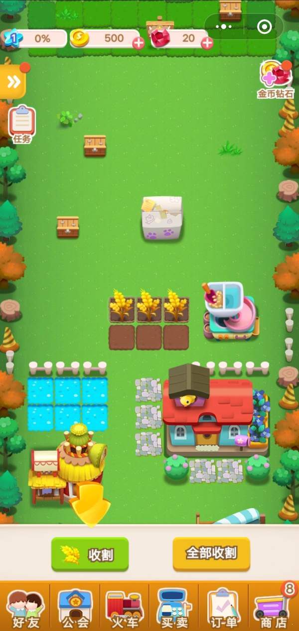 田美美农场 v1001