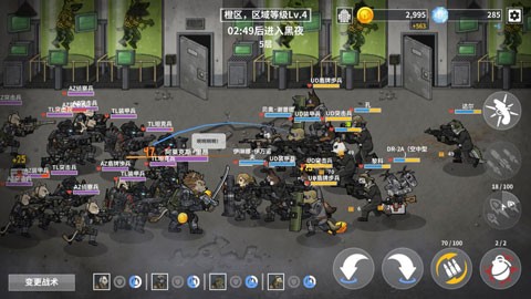物种战争灭绝汉化版 v3.0.7