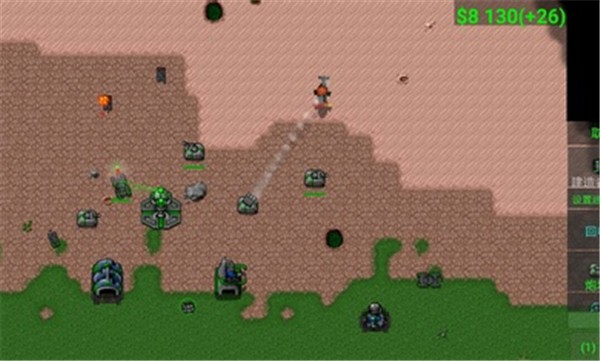 铁锈战争奥特曼  v1.15p4