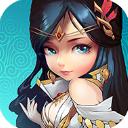 妖玉奇谭2巡狩录官方版