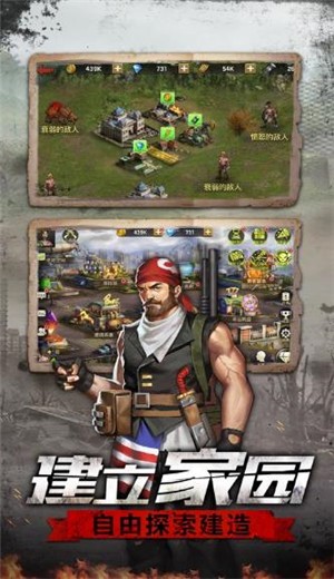 狩猎使命 v1.4.5.002