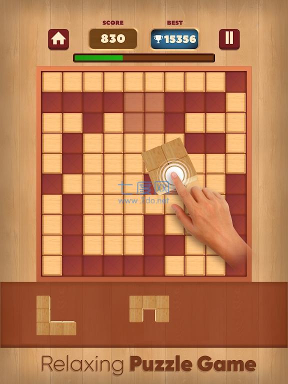 伍德洛克木块拼图WoodLuck WoodBlockPuzzle