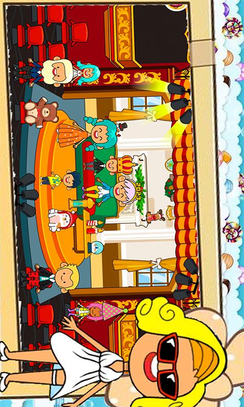 佩皮小镇校园生活 v1.2