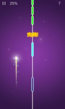跳舞的精灵 v3.0.5