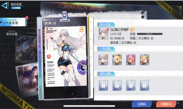 放置海岛  v1.0.0