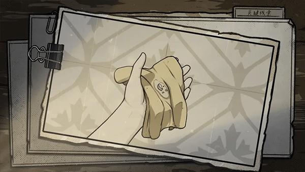 房间的秘密2起点