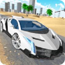 Car Simulator Veneno中文版