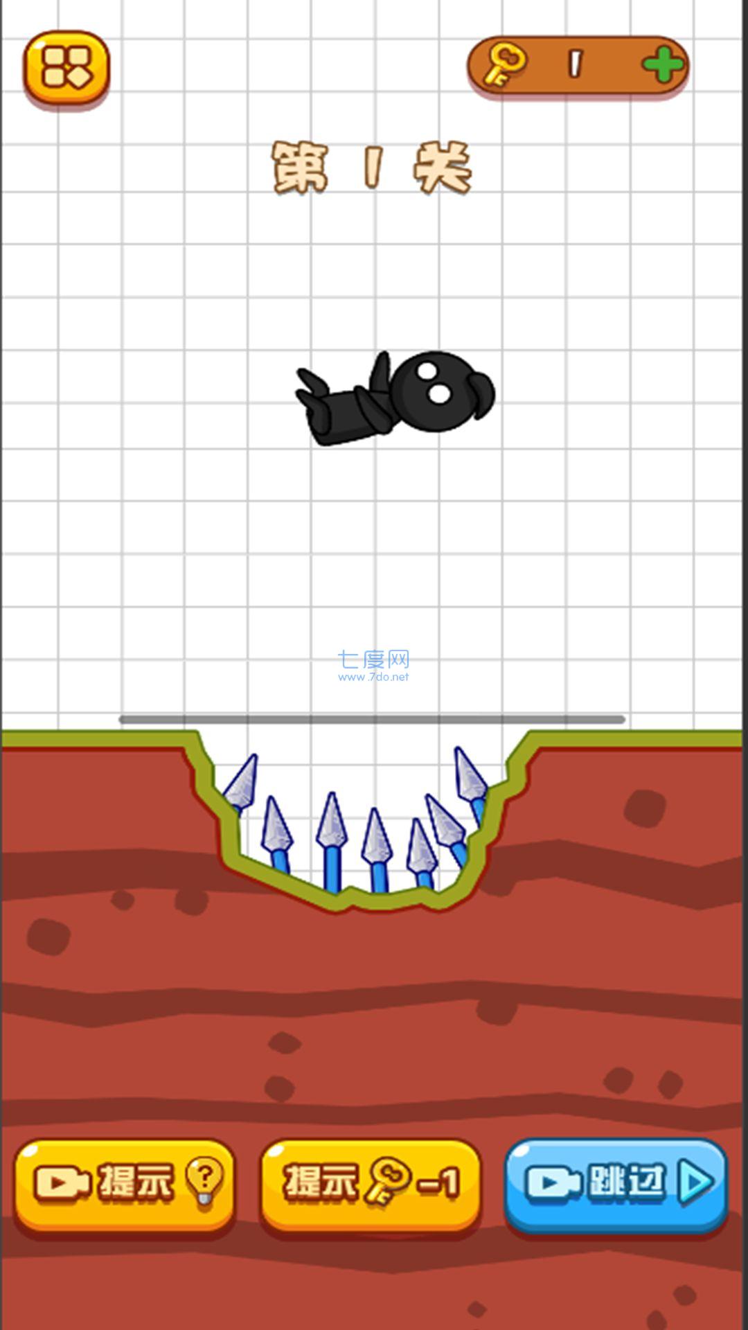 画线我很急游戏