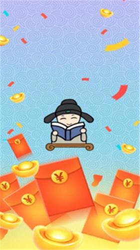 警笛头破坏城市  v1.0.6