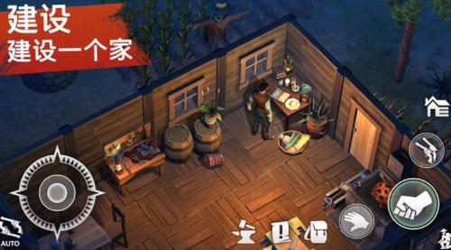 地球末日生存西部牛仔 v1.0.0