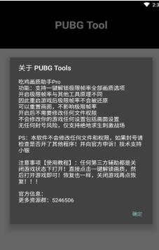 亦辰画质阁app官方最新版  v5.3.3