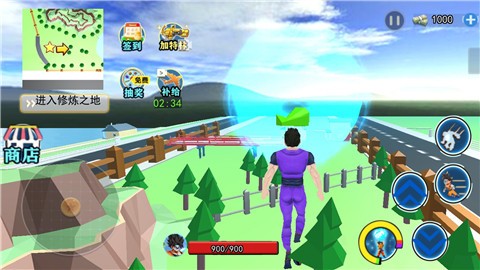 动感气功波  v1.0