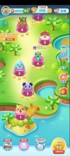 一起来抓宠游戏红包版  v5.4.2