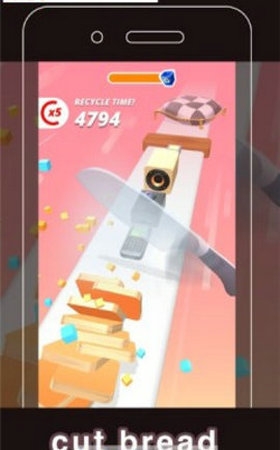 Five-star Slice(星形切片)