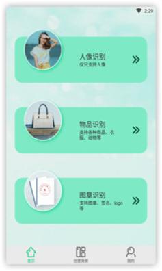 佐糖玩图 v1.0.0