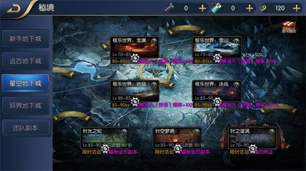 众恒阿拉德  v1.0