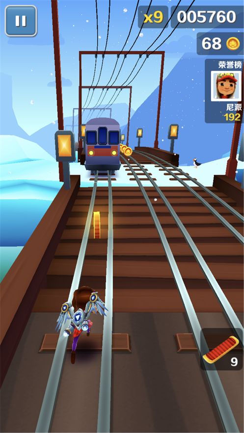 跑酷第一名 2020-05-20 15:43