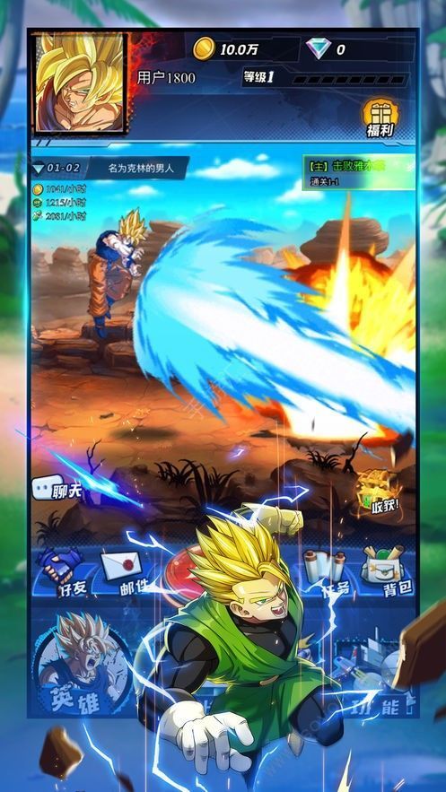 超龙珠赛亚手游安卓最新版 截图1