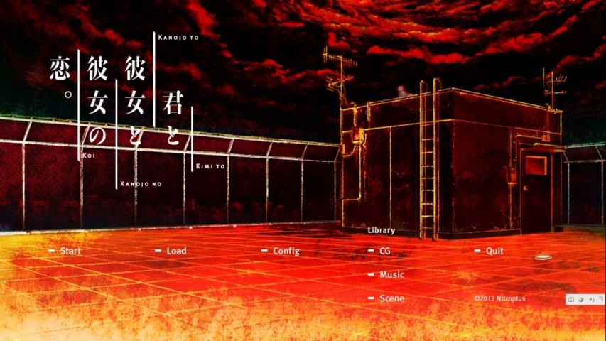 君与彼女与彼女之恋ons汉化安卓手机版  v4.0.3