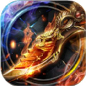 紫耀神朝传奇变态版