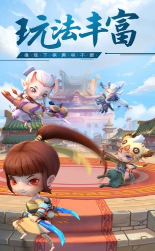 众神护驾游戏 V 1.0
