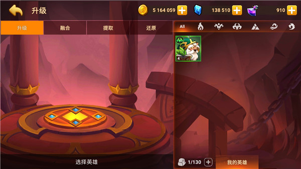 城堡防御者高级版 v2.0.4