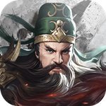 铁血王师官方版