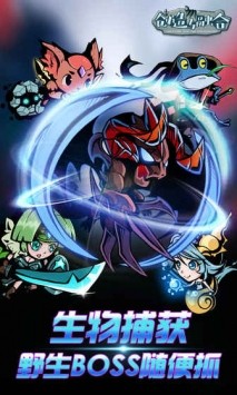 创造与融合 v2.002