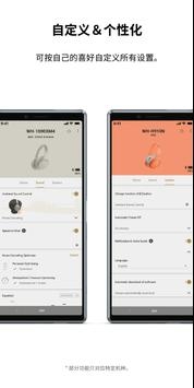 Sony Headphones Connect v2.0.5