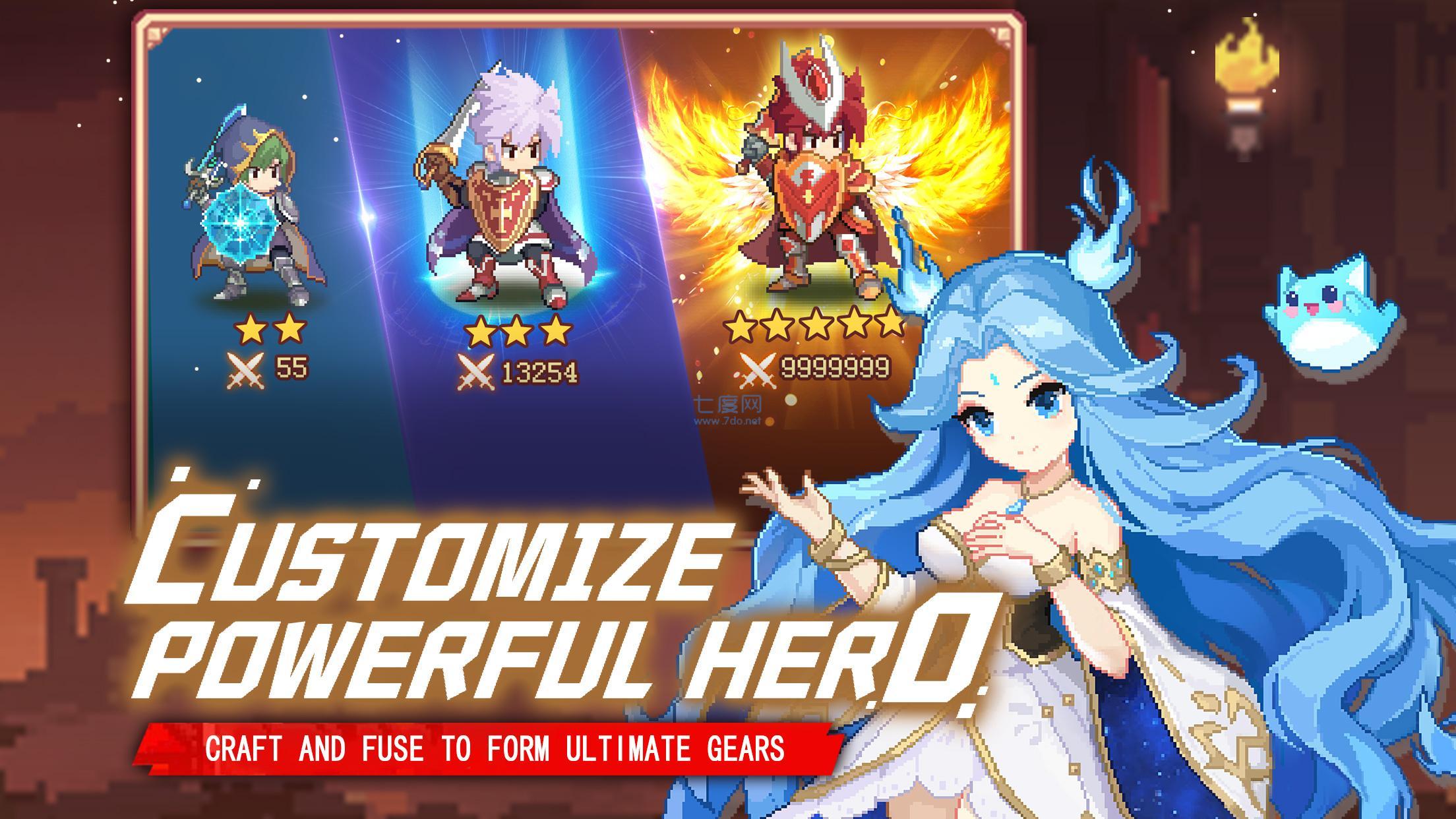 我的小英雄新冒险 v4.8.3