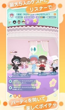 口袋乌托邦(POKEPIA)  v1.16.1