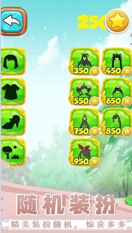 汽配小怡陈田 v1.0