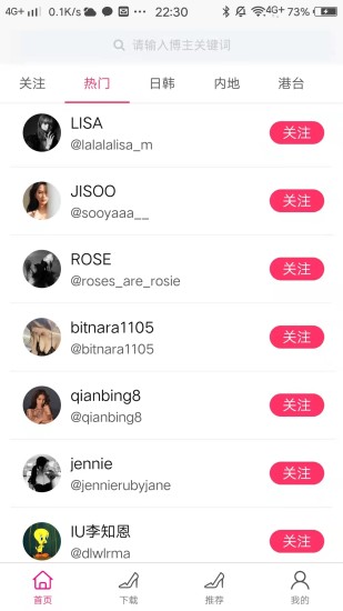 金鱼存图解锁版无限次数 v4.1.1