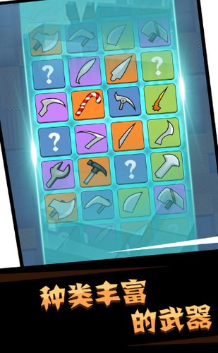 刺客复仇游戏 2020-06-29 08:42