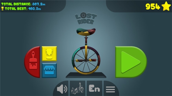 迷路独轮车 v0.2.1